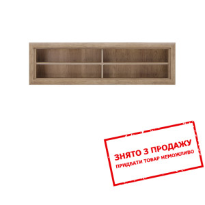 Полиця Koen 2 SFW143 BRW